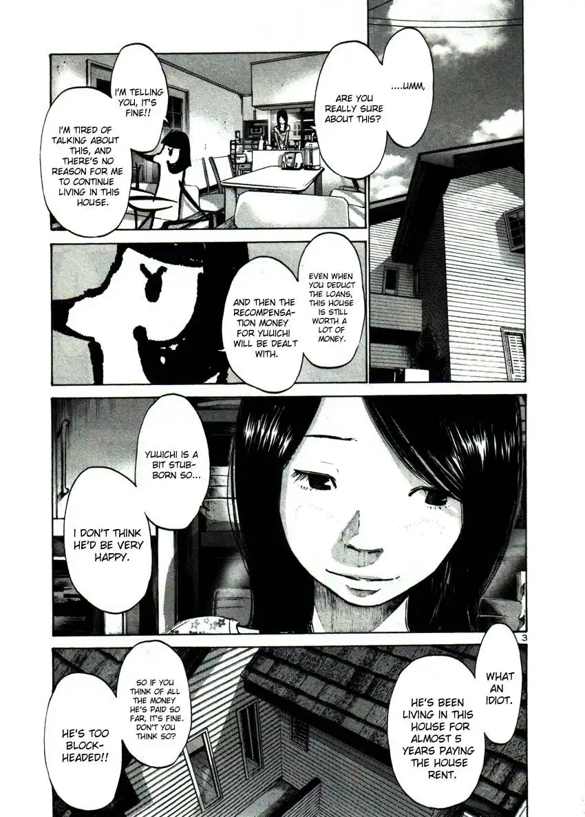 Oyasumi Punpun Chapter 46 3